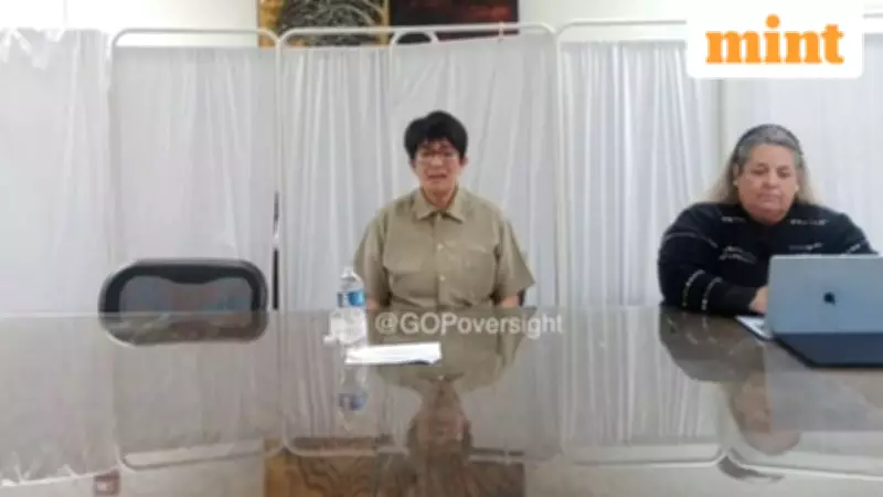 Ghislaine Maxwell Invokes Fifth Amendment, Remains Silent Before US House Committee