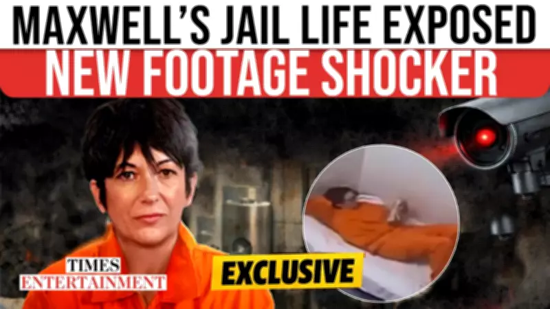 Ghislaine Maxwell's Jail Life Revealed in Leaked Epstein Surveillance Footage