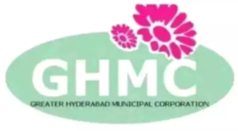 GHMC Faces Administrative Stagnation as Employees Stay in Same Posts for Decades