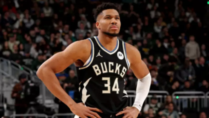 Giannis Antetokounmpo Trade Rumors Debunked: Insider Reveals Truth