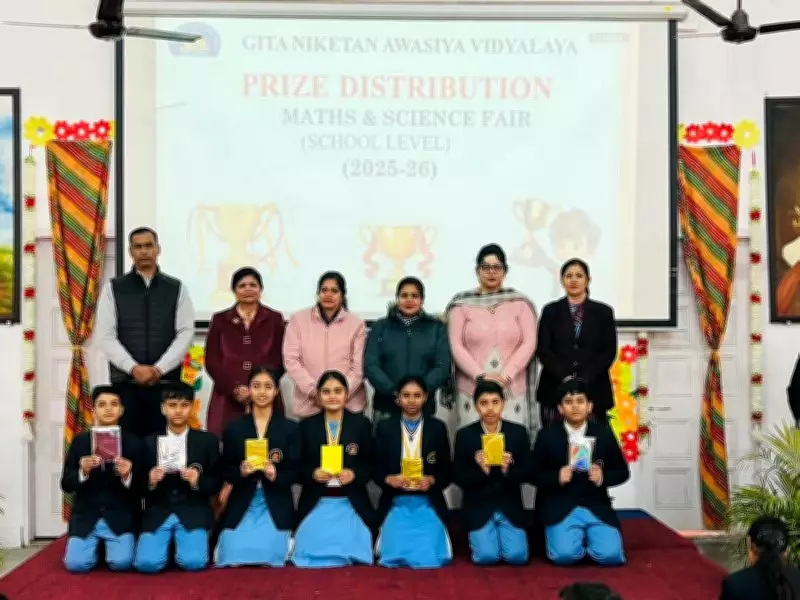 Gita Niketan Awasiya Vidyalaya Hosts Annual Prize Distribution Ceremony