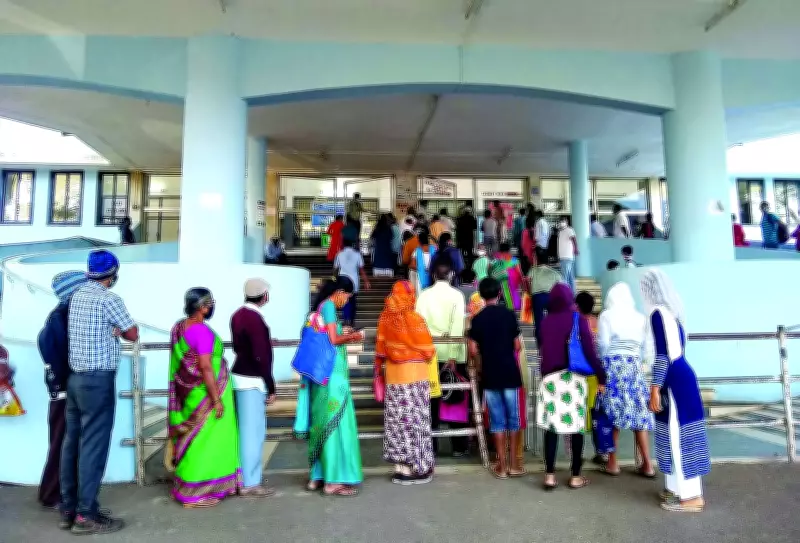 GMC's Online OPD Appointments See 7,000 Bookings, Yet Crowds Persist in Busy Departments