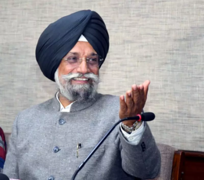 GNDU Amritsar Launches AI-Powered Programme to Learn Punjabi Language