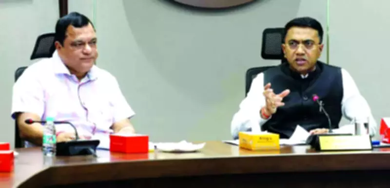 Goa Approves Rs 445 Crore Investment Proposals, Creating 800 Jobs