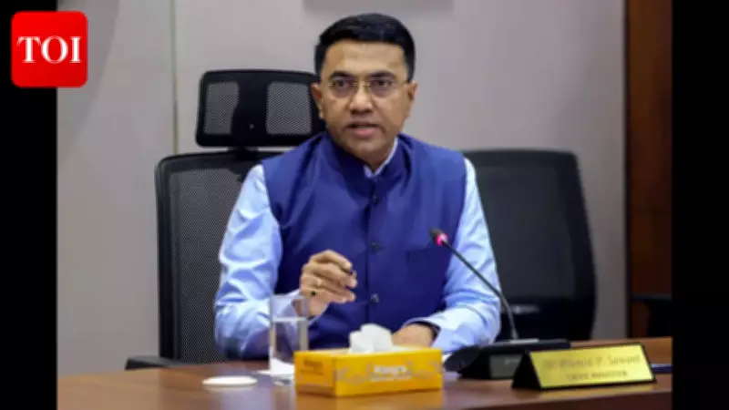 Goa CM Pramod Sawant Urges Youth to Report Drug Peddlers Amid Rising Addiction