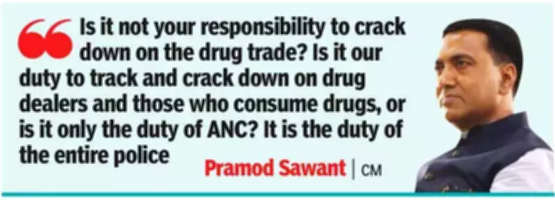 Goa CM Sawant Slams Police Over Poor Coordination in Drug War