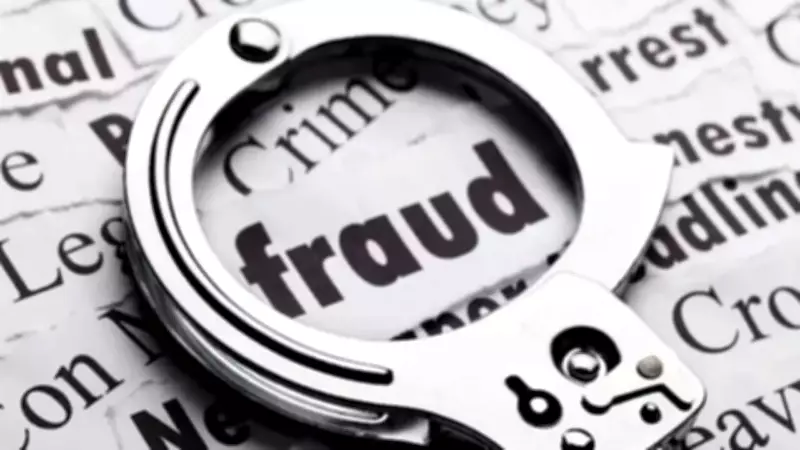 Goa Police File FIR in Rs 58 Lakh Investment Fraud Case
