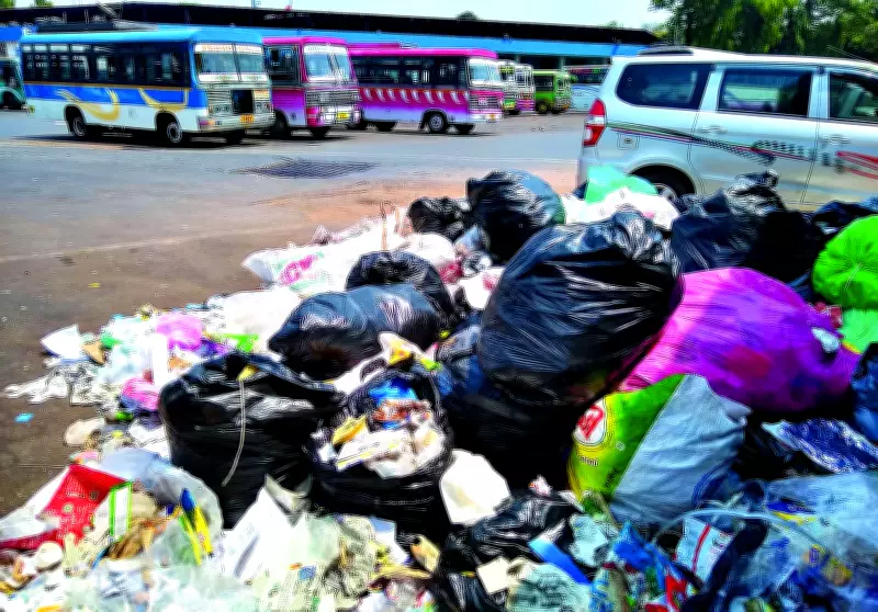 Goa Pollution Board Cracks Down on 105 Waste Collectors After Inspection