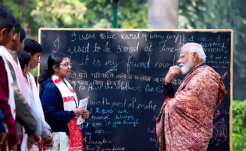 Goa Student's Gaming Passion Wins PM Modi's Support at Pariksha pe Charcha