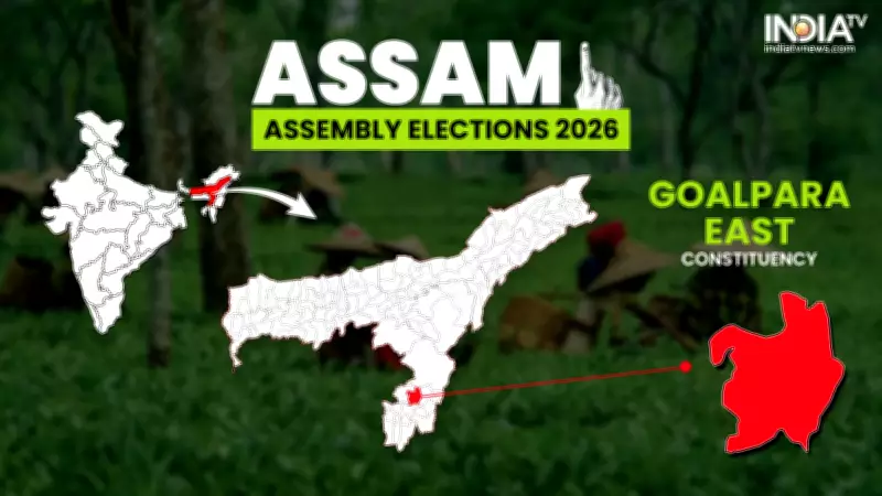 Goalpara East Assembly Seat: Key Insights for Assam's 2026 Election Battle