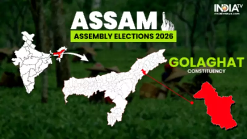 Golaghat Assembly Election 2026: Constituency Profile, Past Winners, and Party Candidates