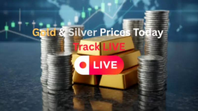 Gold & Silver Prices Rebound on Feb 3, 2026: US Shutdown, Fed Cues Drive Rally