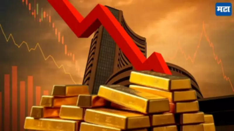 Gold and Silver Prices Decline in Bhubaneswar, Buyers Adopt Wait-and-Watch Approach