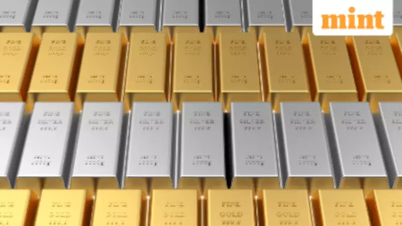 Gold and Silver Prices Hold Steady After Rebound from Record Highs