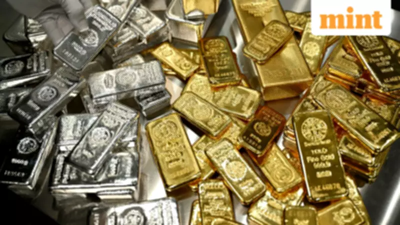 Gold and Silver Prices Rebound Amid US Fed Rate Cut Expectations