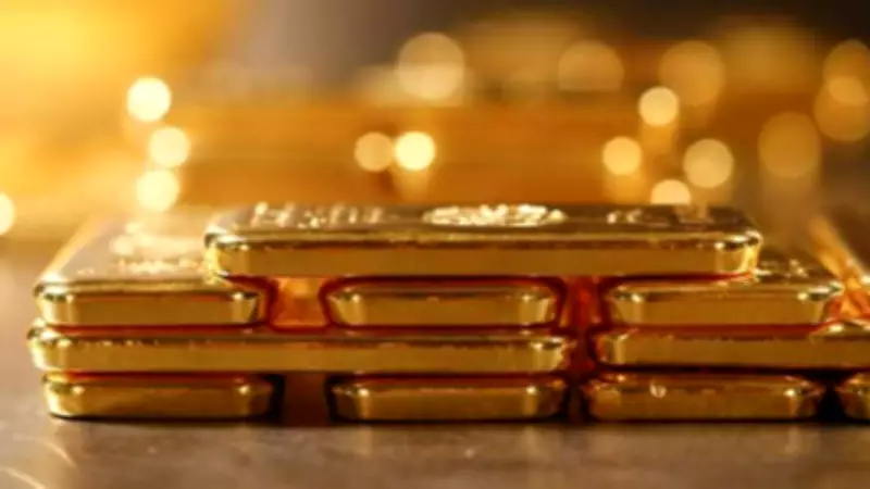 Gold ETFs Outpace Equity MFs for First Time in India as Investors Seek Safe Haven