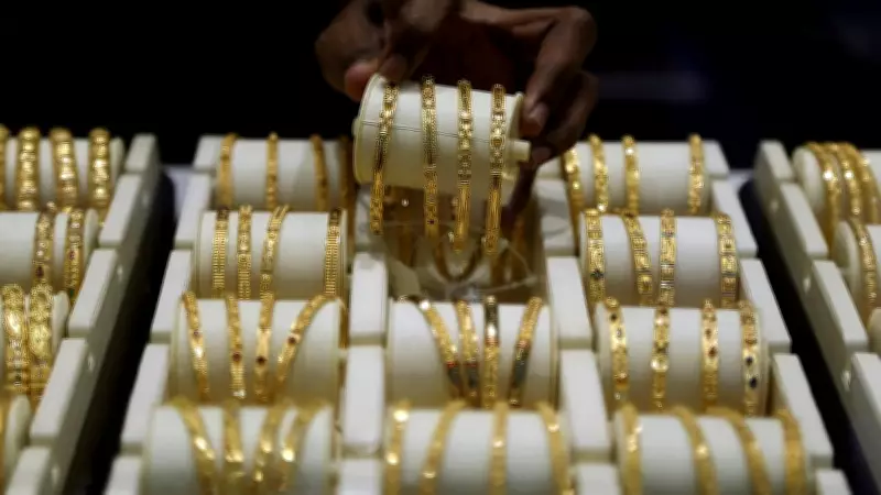 Gold Futures Rebound to Rs 1.48 Lakh After Early Slump, Silver Continues Decline