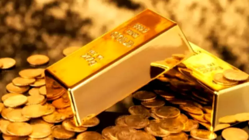 Gold Futures Trade Mixed Amid Global Uncertainty; City Prices Dip
