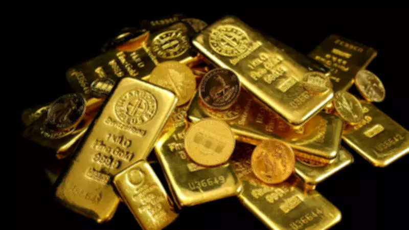 Gold Prices Decline on MCX Amid Profit Booking and Global Weakness