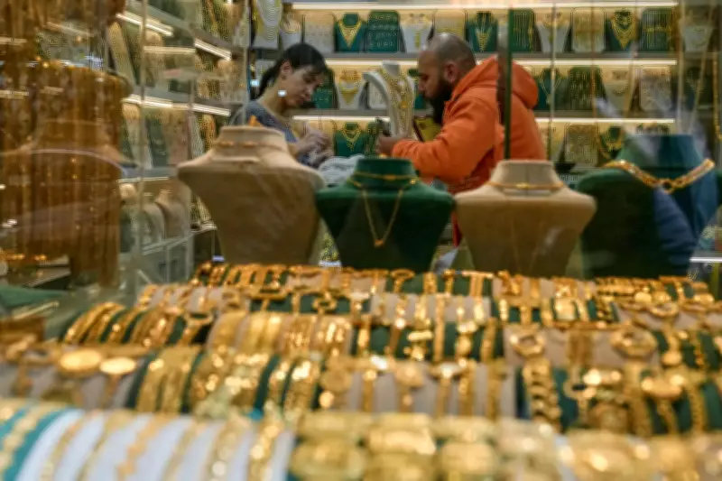Gold Prices Dip Amid US Tariff Uncertainty, Check Rates in Major Cities