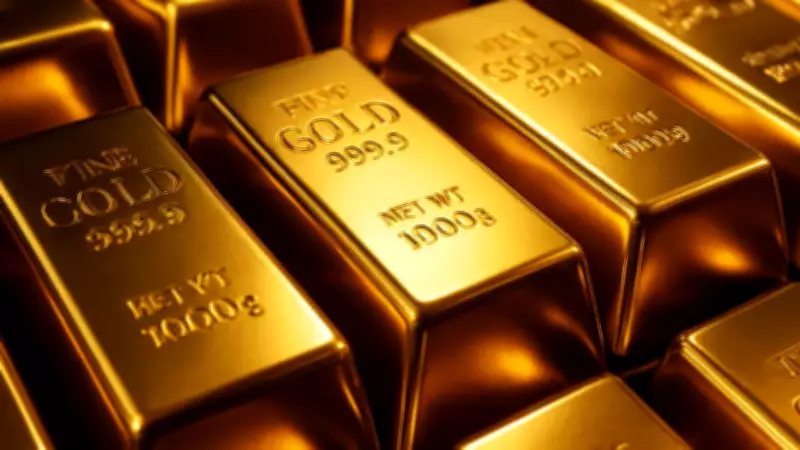 Gold Prices Face Resistance, Short-Term Structure Weakens: Analyst