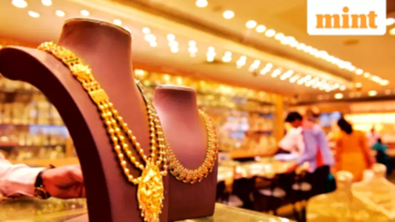 Gold Prices Soar: India's $4.5 Trillion Household Gold Stock Surpasses GDP