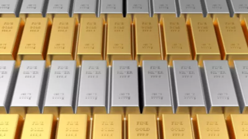 Gold Prices Surge 1% on MCX Amid Falling US Yields and Dollar