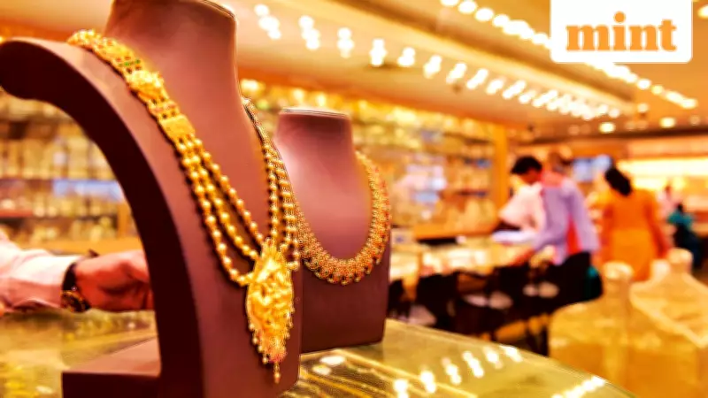 Gold, Silver Prices Crash: Gold Drops 12%, Silver Plunges 36% in Historic Market Selloff