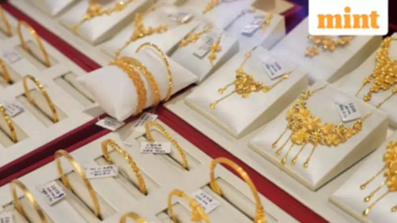 Gold, Silver Prices Surge Over 1% Amid Geopolitical Tensions