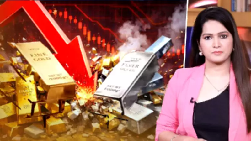 Gold, Silver Retreat From Record Highs: Investment Strategy Amid Market Volatility