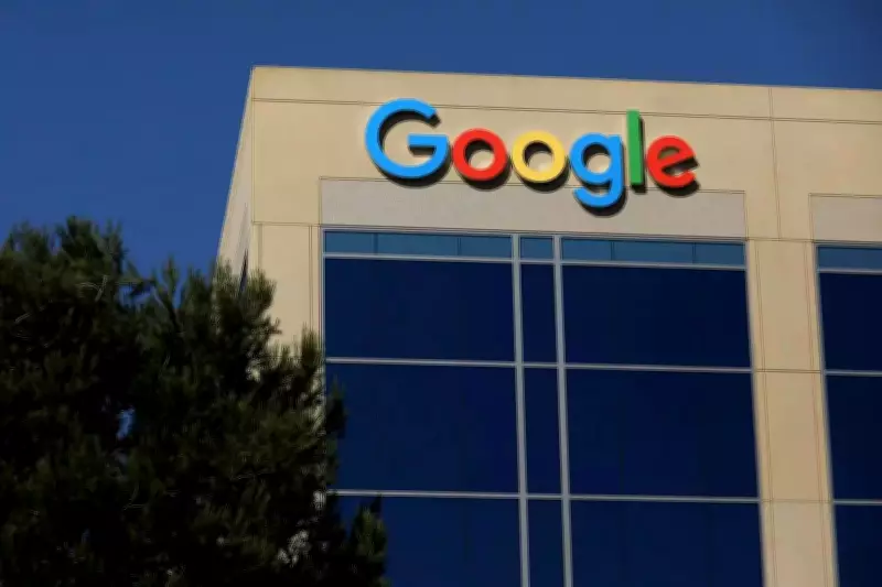 Google Employees Demand End to DHS Contracts Over Alleged State Violence