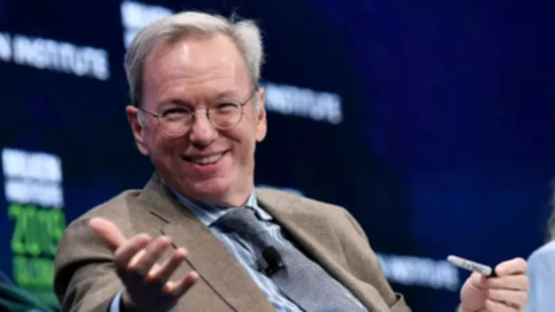 Google Ex-CEO Eric Schmidt Reveals Father's Advice Shaped His Leadership Philosophy