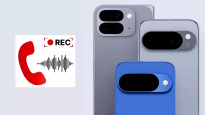 Google Pixel Call Recording Expands to Germany, Italy, Spain, and More