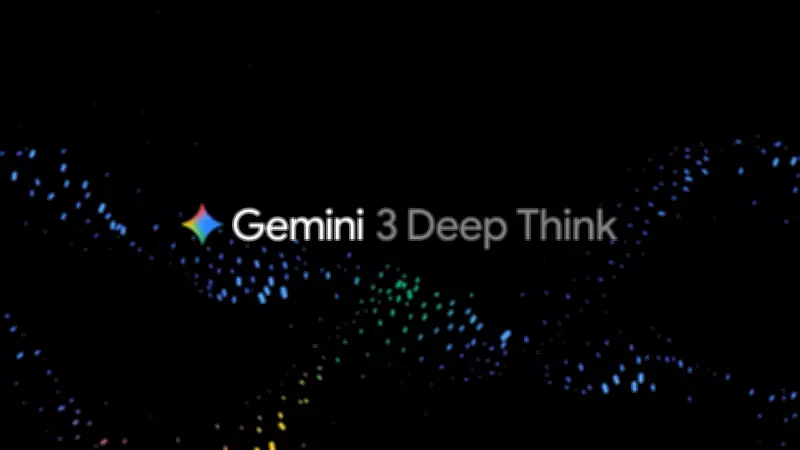 Google Unveils Major Gemini 3 Deep Think AI Upgrade for Complex Problem-Solving
