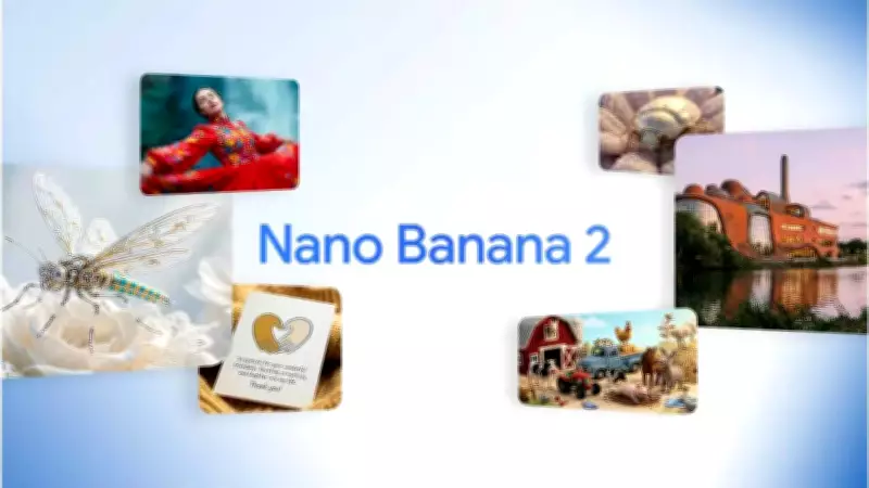 Google Unveils Nano Banana 2: Next-Gen AI Image Generation Model
