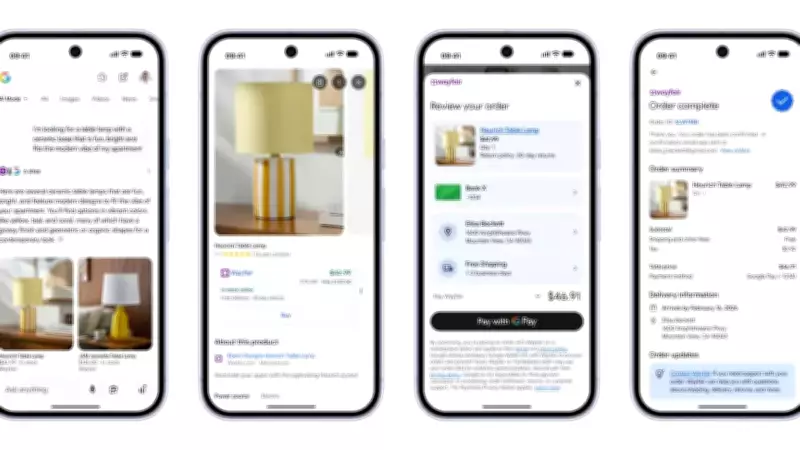 Google's 2026 AI Shopping Playbook: 5 Ways to Transform Consumer Habits