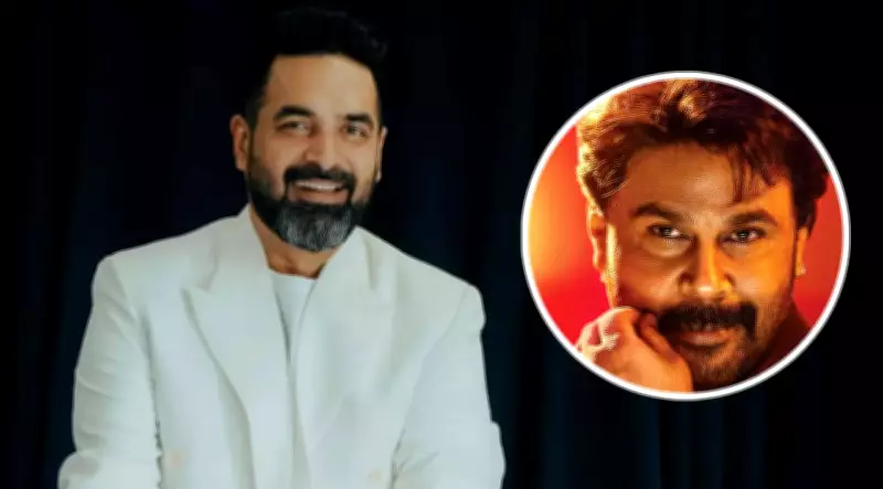 Gopi Sundar Reveals Last-Minute Rescue of Dileep's Film 'Bha. Bha. Ba.'