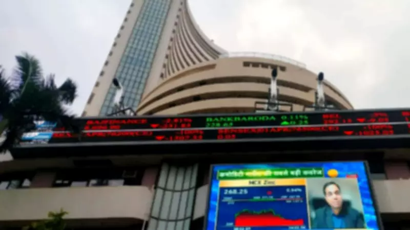 Government Proposes STT Hike on F&O Trading to 0.05%, Markets Plunge Over 2,000 Points