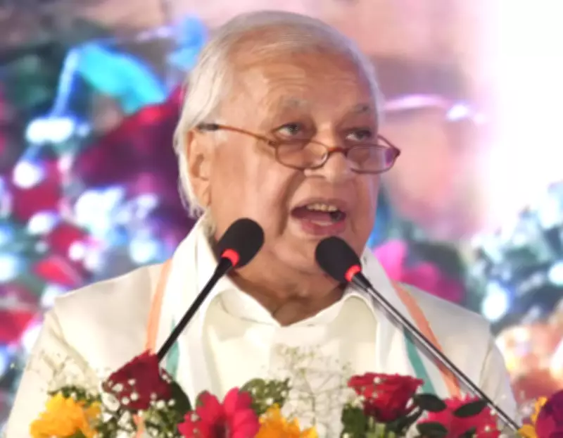 Governor Arif Mohammed Khan Advocates Peaceful Coexistence at Araria Sheerat Conference