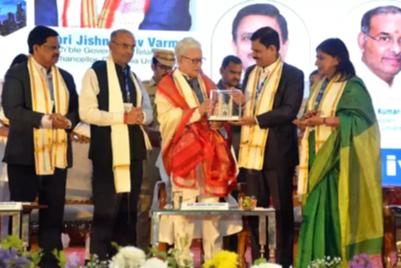 Governor Urges Universities to Lead in Indigenous AI and Quantum Tech Development