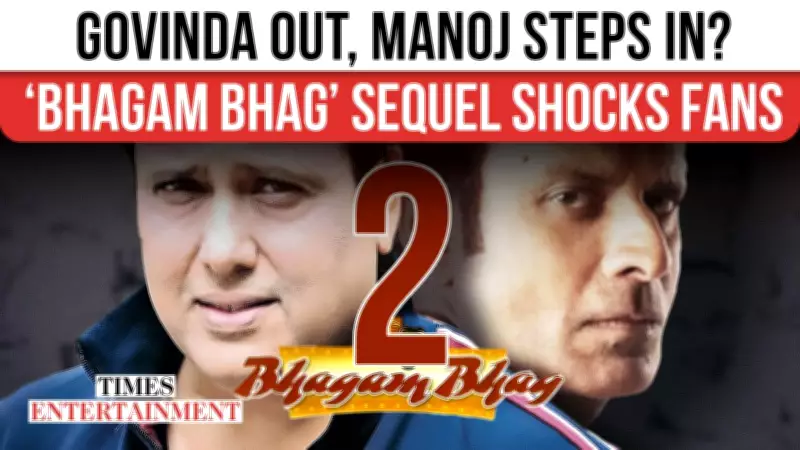 Govinda Out, Manoj Bajpayee In for Bhagam Bhag 2; Paresh Rawal Plays Double Role