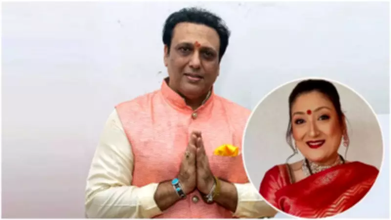 Govinda Responds to Wife Sunita Ahuja's Allegations, Calls Her 'Childhood Love'