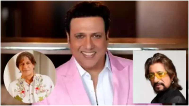 Govinda, Shakti Kapoor, Chunky Panday, Manoj Tiwari Named in Maxizone Investment Scam FIR