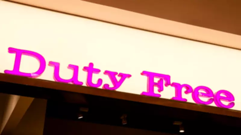 Govt Raises Duty-Free Import Limit to Rs 75,000 Under New Baggage Rules