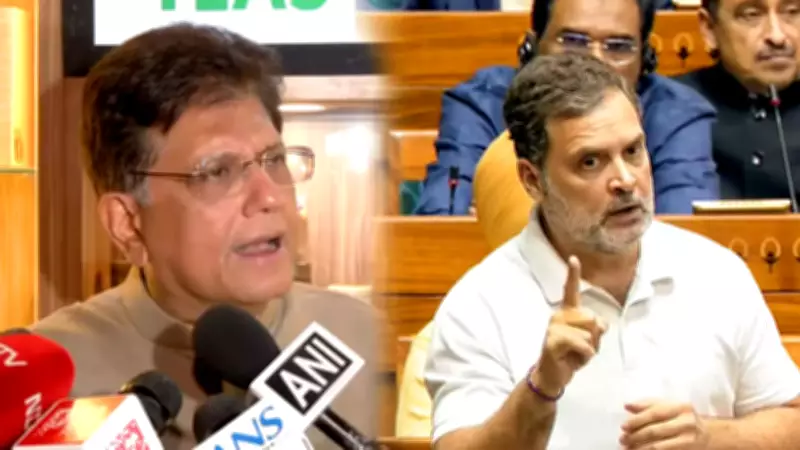 Goyal Clarifies Zero Tariff Access for India, Counters Rahul's US-Bangladesh Deal Claims