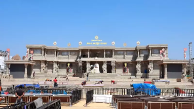 Grand Hampi Utsav 2024: Karnataka's Cultural Extravaganza Begins Tomorrow