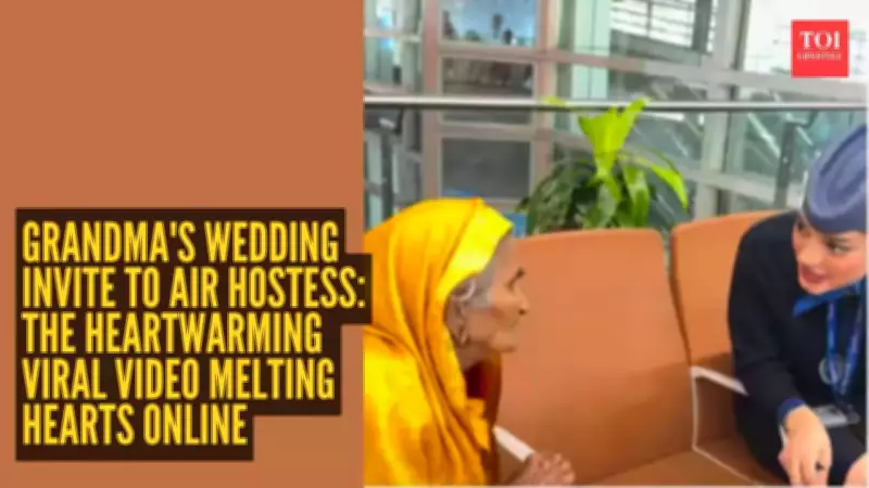 Grandma's Heartwarming Invitation to Air Hostess Goes Viral on Instagram