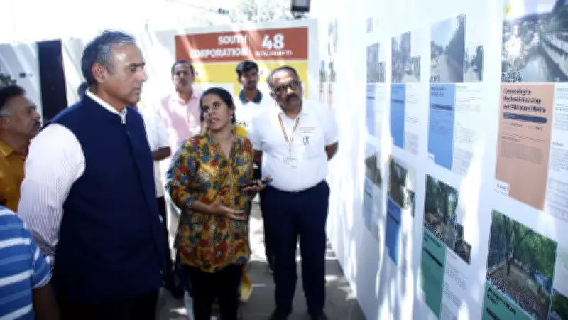 Greater Bengaluru Authority Seeks Public Partnership to Revitalize Underutilized Urban Spaces