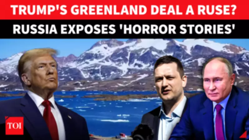 Greenland PM Rejects US Pressure, Russia Dismisses 'Horror Stories' in Arctic Standoff