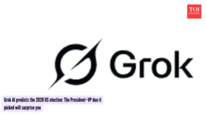 Grok AI Predicts 2028 US Election: JD Vance vs Kamala Harris in Surprising Forecast